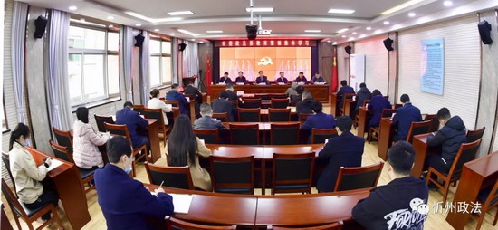微信图片_20210317074214.jpg