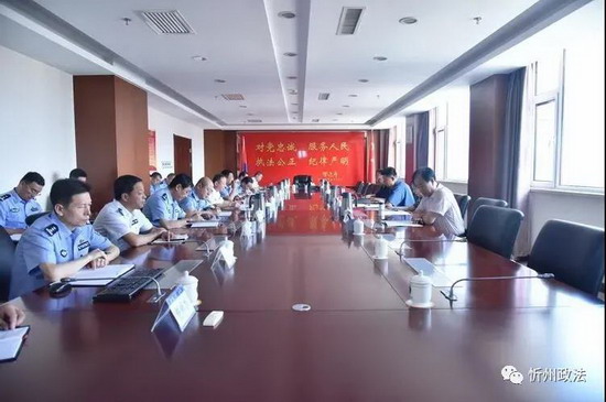 微信图片_20210716081333.jpg