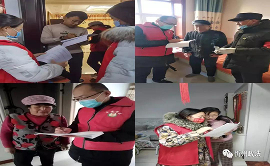 微信图片_20211230220322.jpg