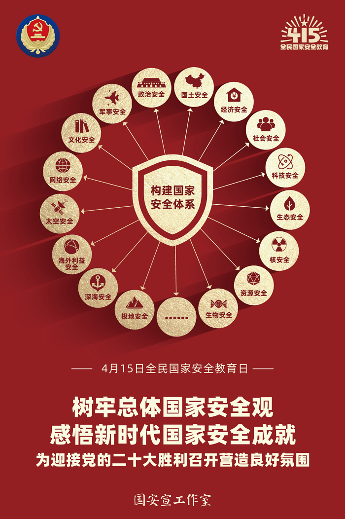 微信图片_20220414101842.png