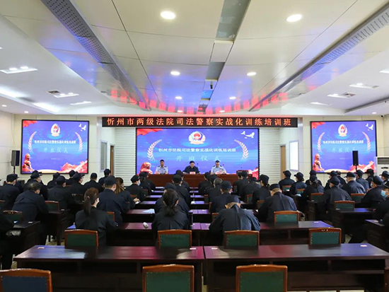 微信图片_20210923210001.jpg