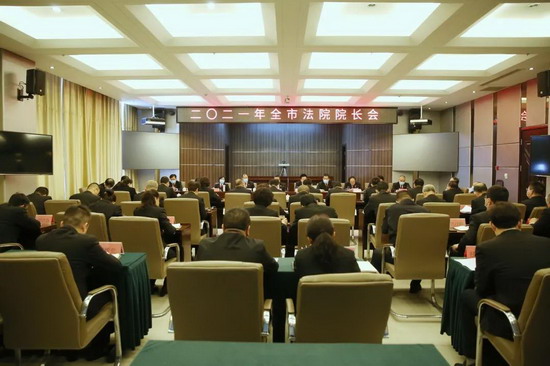 微信图片_20210323074504.jpg