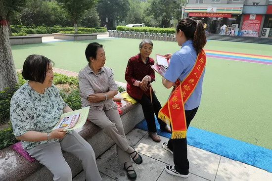 微信图片_20210726084225.jpg