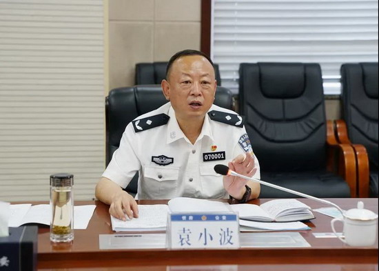 微信图片_20210825155032.jpg
