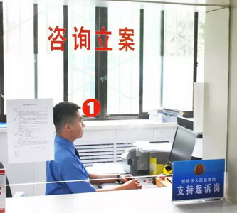 微信图片_20211123222047.jpg