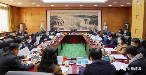 微信图片_20201217075332.jpg