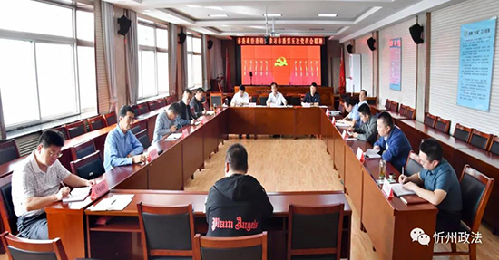 微信图片_20210930205745.jpg