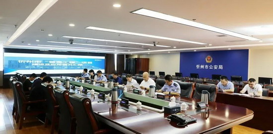 微信图片_20210729090233.jpg