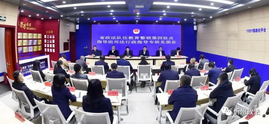 微信图片_20210316074701.jpg