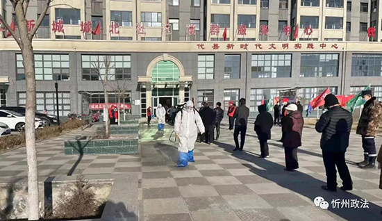 微信图片_20220104230523.jpg