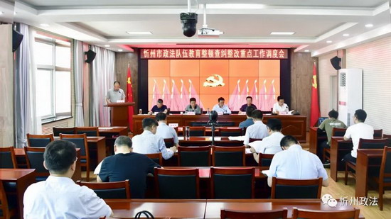 微信图片_20210601080411.jpg