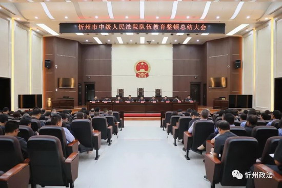 微信图片_20210709082943.jpg