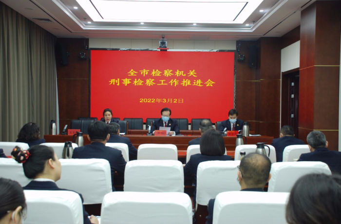 微信图片_20220303114636.png