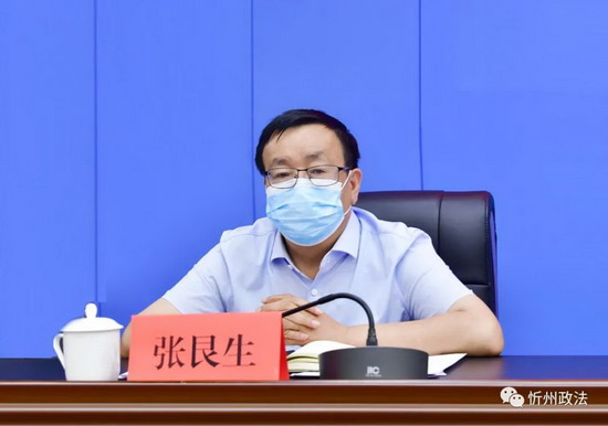 微信图片_20210826083849.jpg