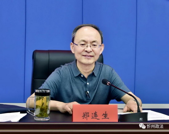 微信图片_20210602151500.jpg