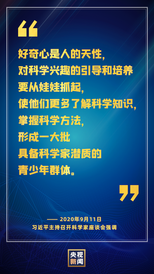 图片默认标题_fororder_020