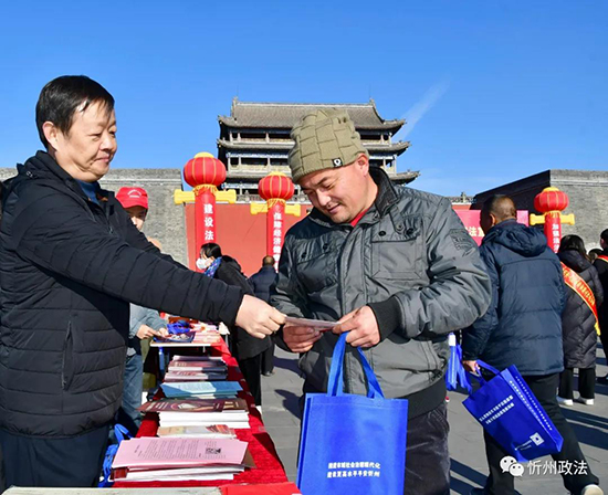 微信图片_20211201223827.jpg