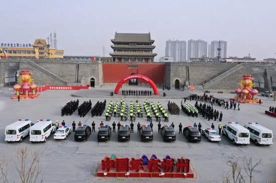 微信图片_20210401074653.jpg