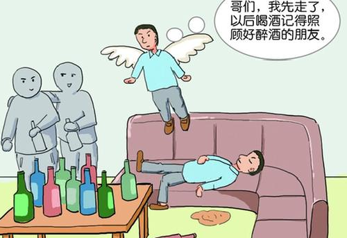 微信2.png