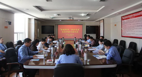 微信图片_20210531153204.jpg