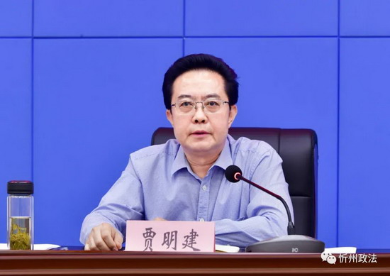 微信图片_20210629222951.jpg