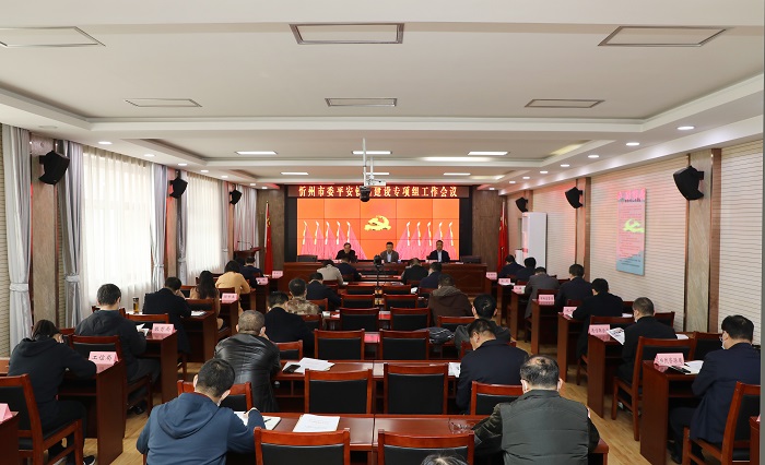 微信图片_20220324133600.jpg
