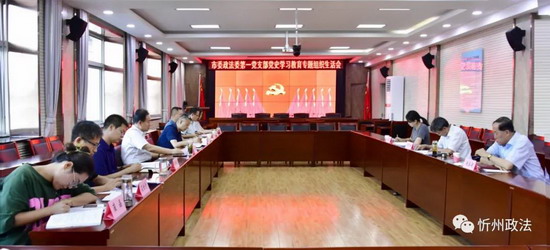 微信图片_20210729090329.jpg