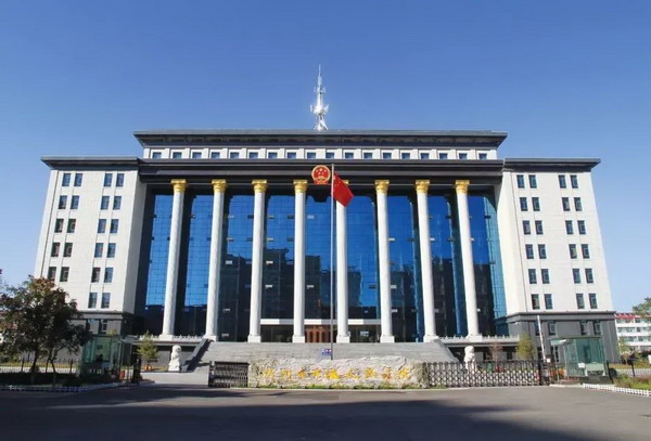 微信图片_20210208084724.jpg