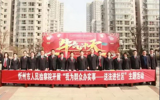 微信图片_20210326075337.jpg