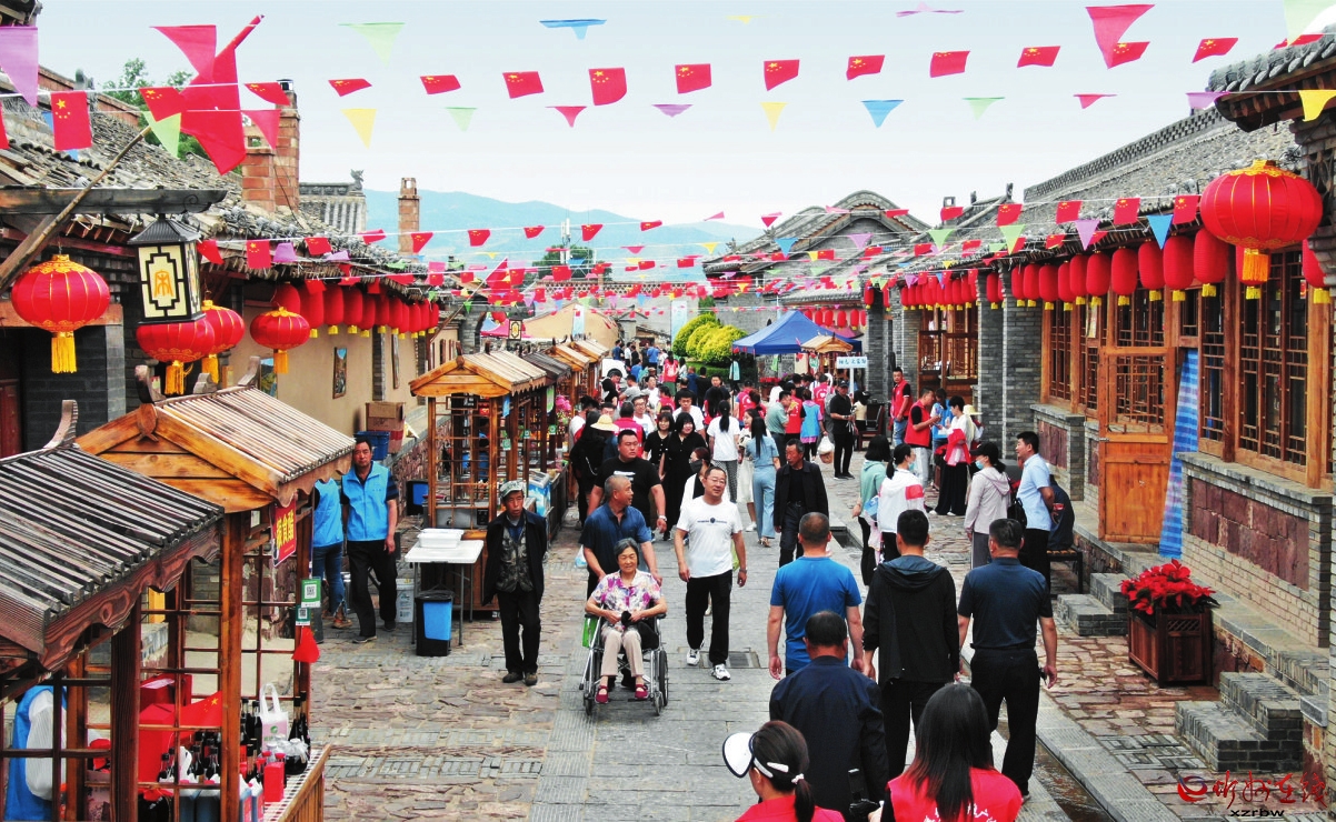 岢岚县第五届乡村文化旅游季隆重开幕