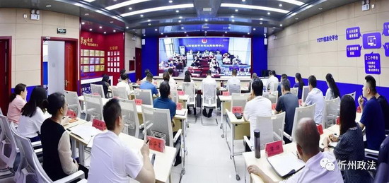 微信图片_20210709082953.jpg