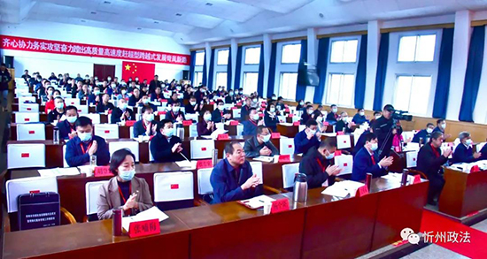 微信图片_20211013205630.jpg