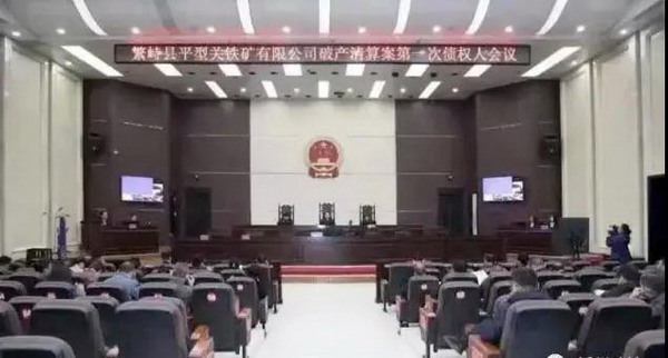 微信图片_20210208084748.jpg