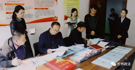 微信图片_20210410090611.jpg