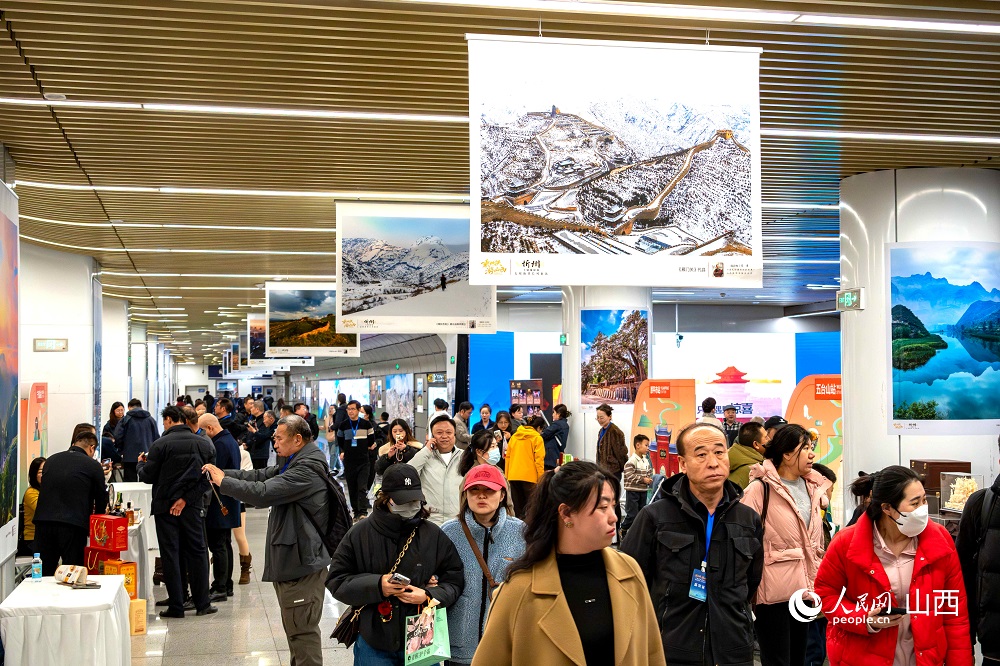 “相约忻州·尽享冬韵”暨“乘地铁游山西”主题摄影展（忻州）在太原地铁长风街站启幕。