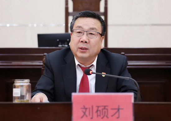 微信图片_20210326075138.jpg