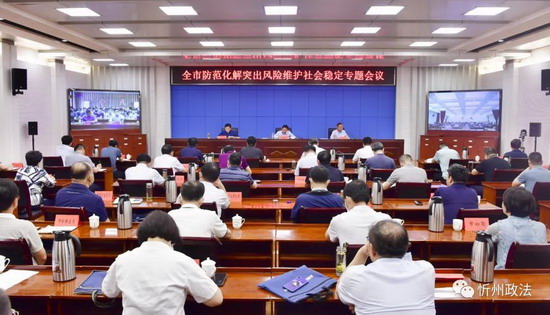 微信图片_20210623093829.jpg
