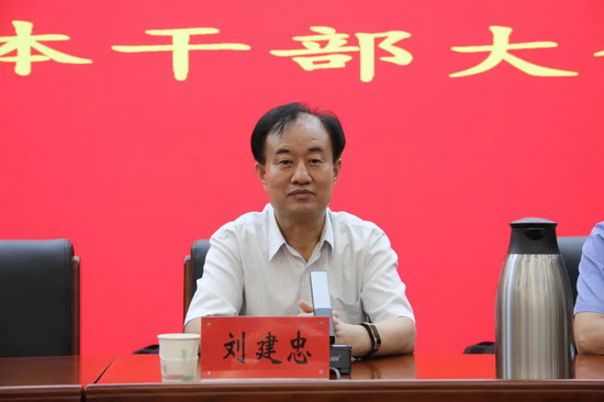 微信图片_20210727162936.jpg