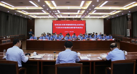 微信图片_20210602151734.jpg