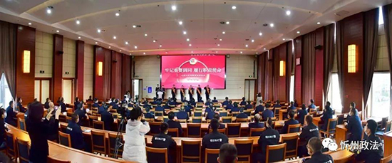 微信图片_20211024165405.jpg