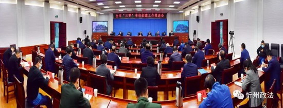 微信图片_20210317074020.jpg