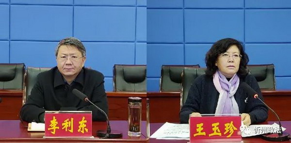 微信图片_20201215074443.jpg