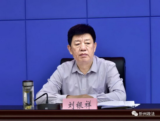 微信图片_20210519074315.jpg