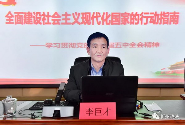 微信图片_20201212190158.jpg
