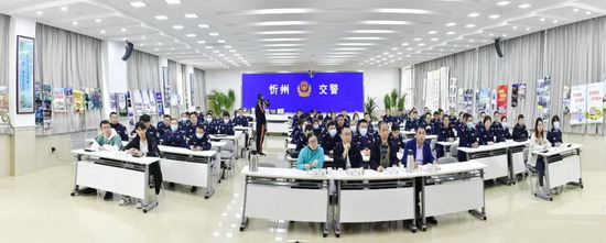 微信图片_20210329075104.jpg