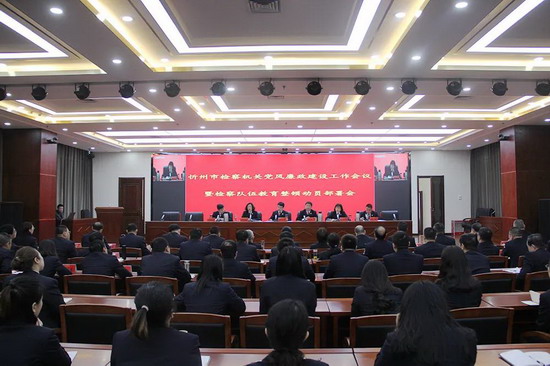 微信图片_20210313093732.jpg
