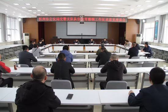 微信图片_20210402075331.jpg
