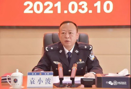 微信图片_20210311081055.jpg