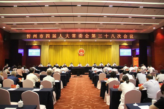 微信图片_20210827082857.jpg