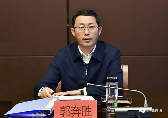 微信图片_20211018195530.jpg